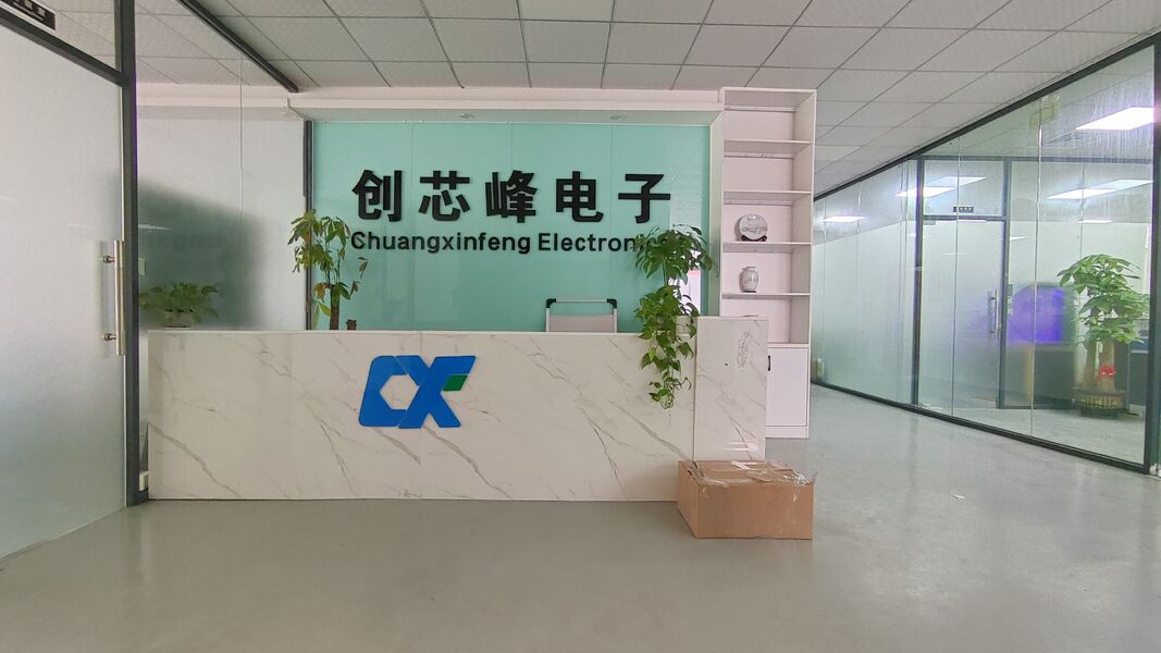 XI HAO CO.，LIMITED