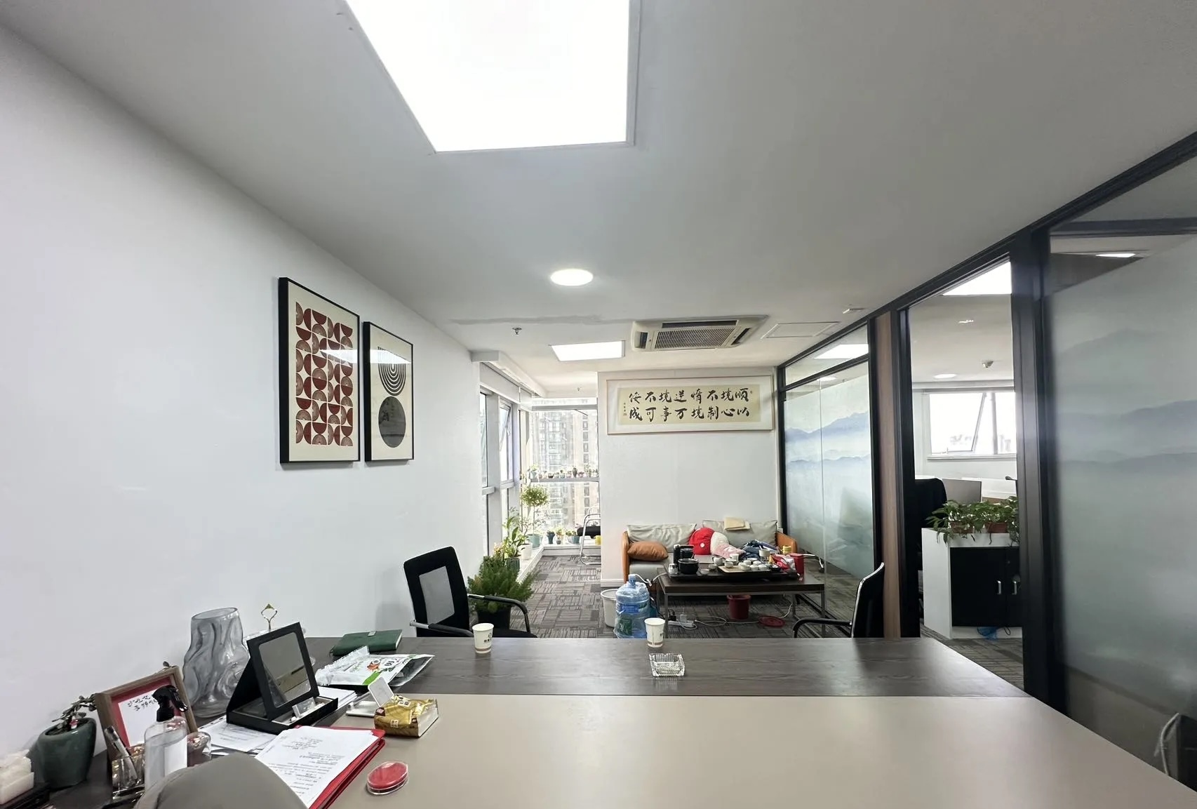 XI HAO CO.，LIMITED