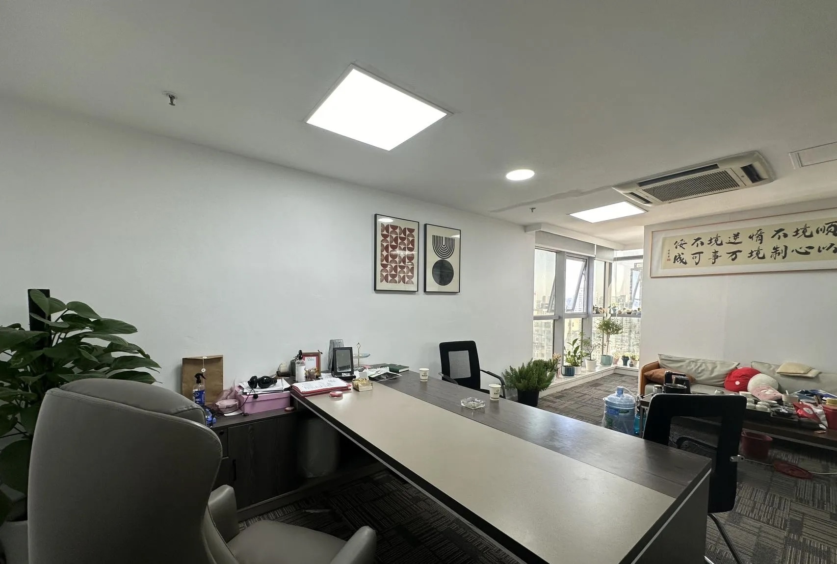 XI HAO CO.，LIMITED
